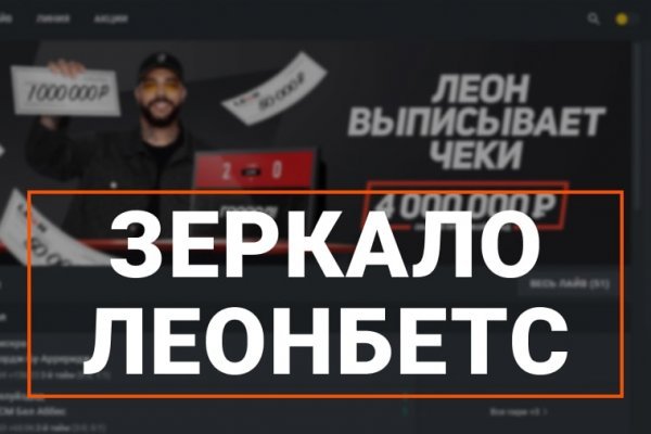 Кракен маркет супернет только через торг