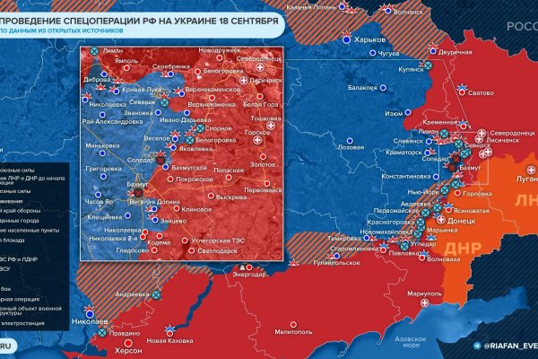 Как войти в супернет