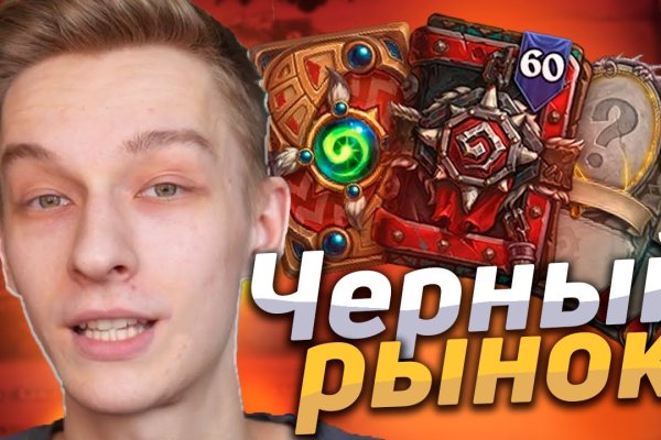 Kraken зеркало kraken link top