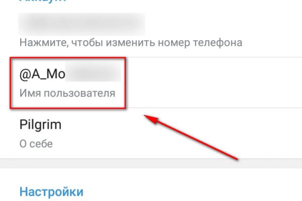 Кракен маркетплейс магазин