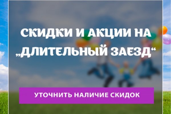 Кракен кз