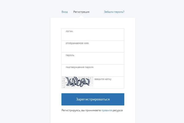 Кракен маркет супернет только через