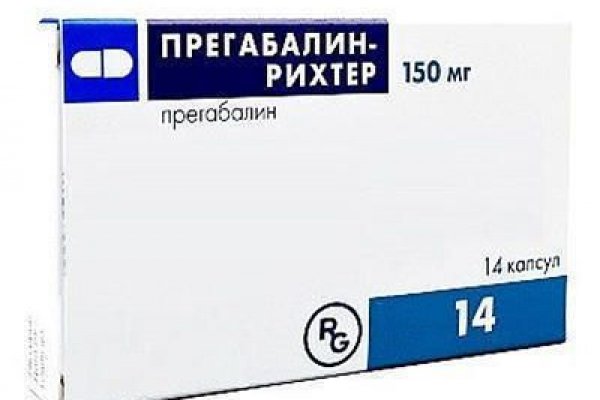 Kraken 13at