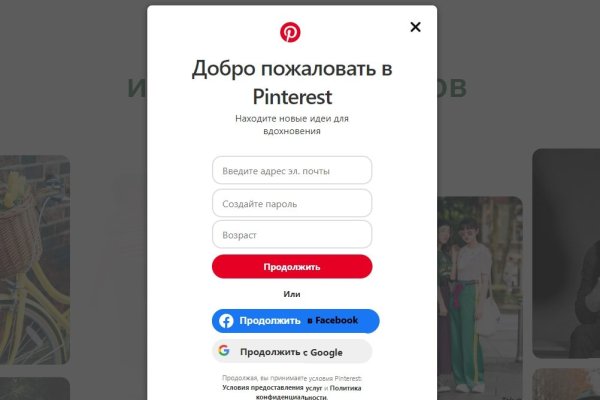 Ссылки на супернет