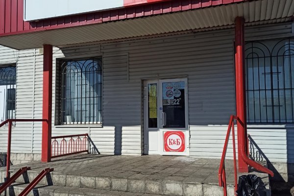 Кракен сайт kr2web in цены