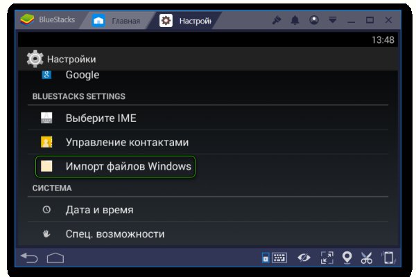 Kraken это современный маркетплейс