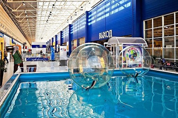 Кракен зеркало 2 веб
