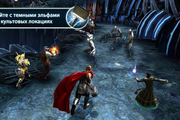 Маркетплейс кракен kraken whitenet top