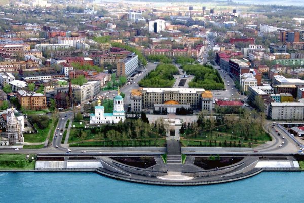 Ссылка на кракен площадка
