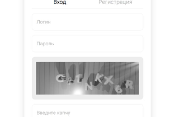 Кракен супернет слушать