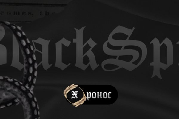 Kraken whitenet ссылка тор