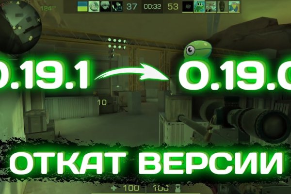 Кракен ссылка призыва нет
