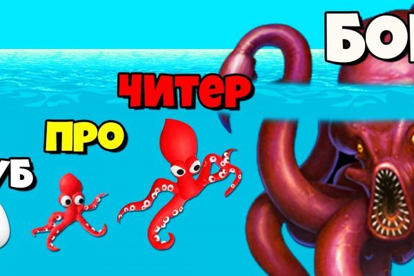 Кракен маркет супернет тор
