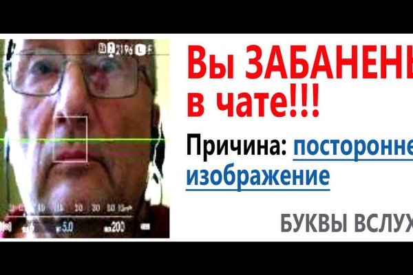 Кракен наркоз магазин
