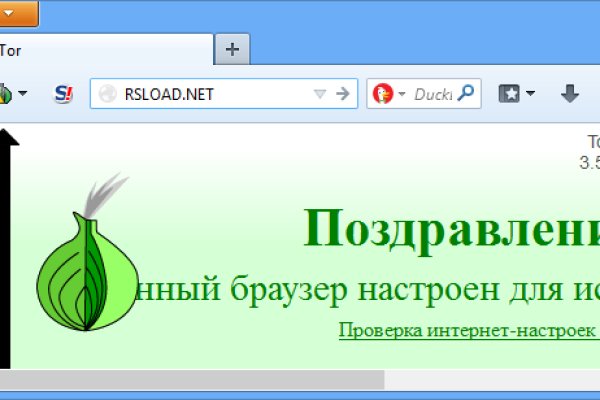 Kra42.cc Вход на сайт главная страница
