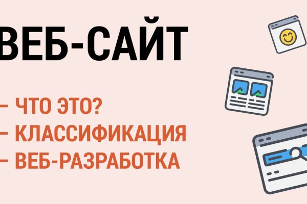Kra48.at