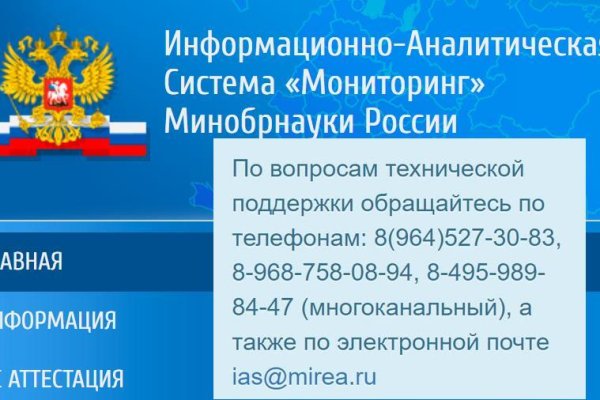 Кракен сыл ссылка