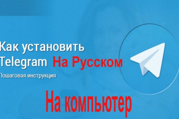 Кракен зеркало 2025