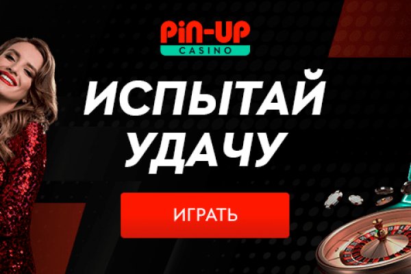 Ссылка кракен сегодня