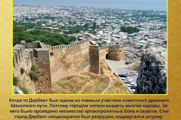 Ссылка на кракен тор kr2web in
