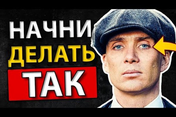 Сайт кракен рабочая ссылка