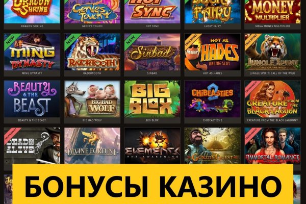Ссылка на кракен лукойл