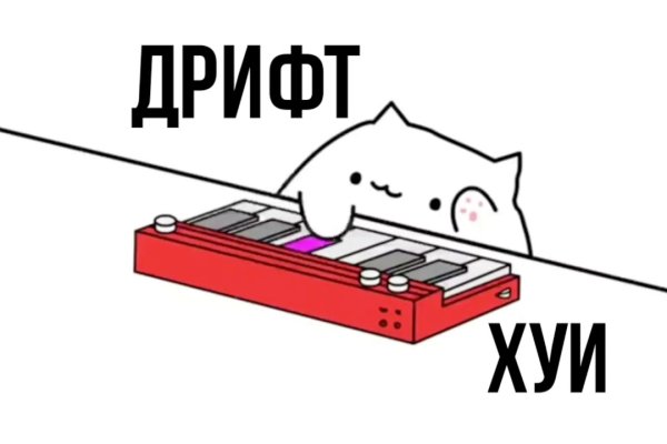 Кракен официальная ссылка зеркало