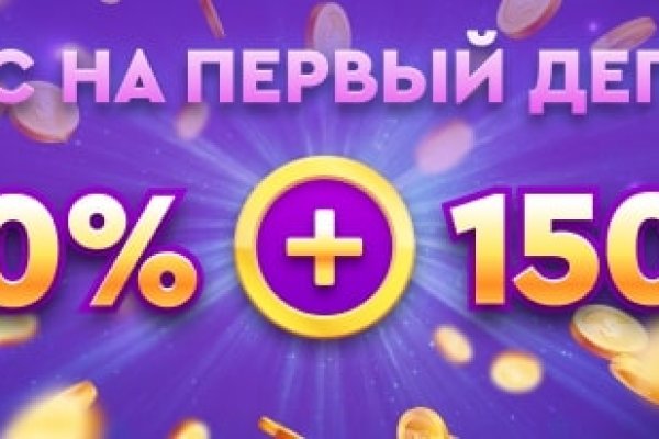Кракен тор gigageek ru