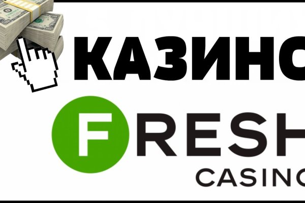 Кракен супернет официальный