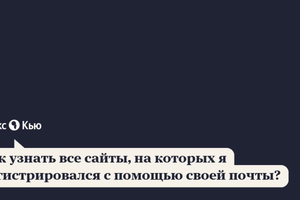 Кракен супернет официальный сайт