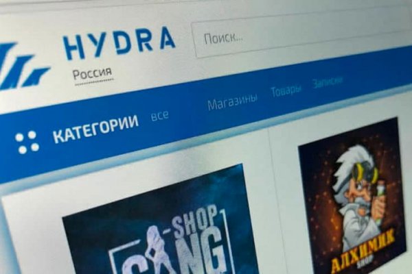 Kra40.cc Вход на сайт главная страница