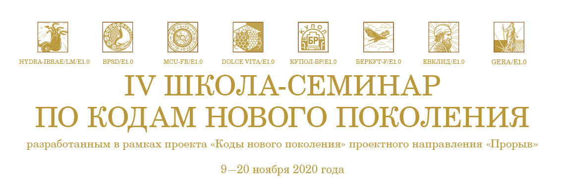 Найти зеркало кракена