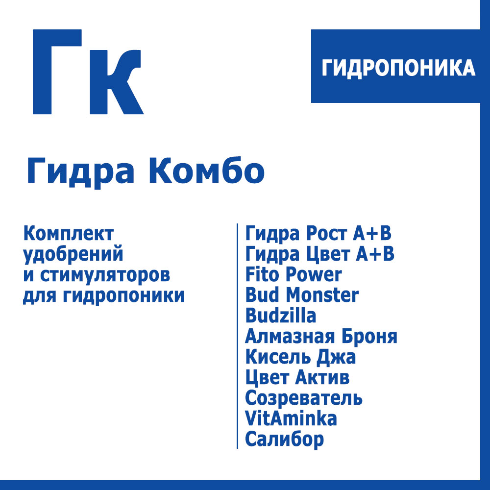 Kra43.cc Вход на сайт главная страница