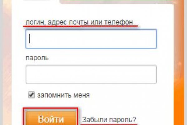 Кракен какой сайт