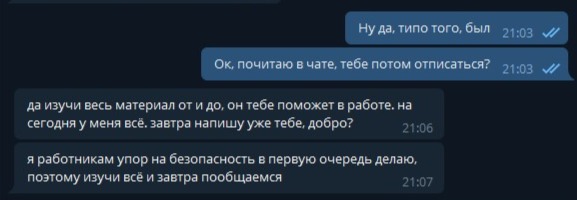 Кракен сайт вход официальный зеркало
