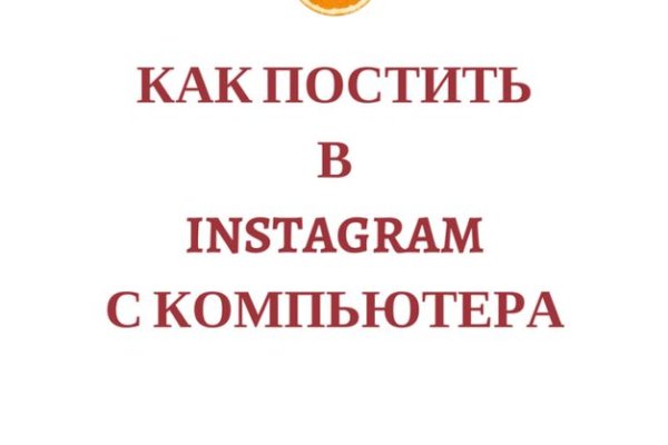 Кракен krk store com