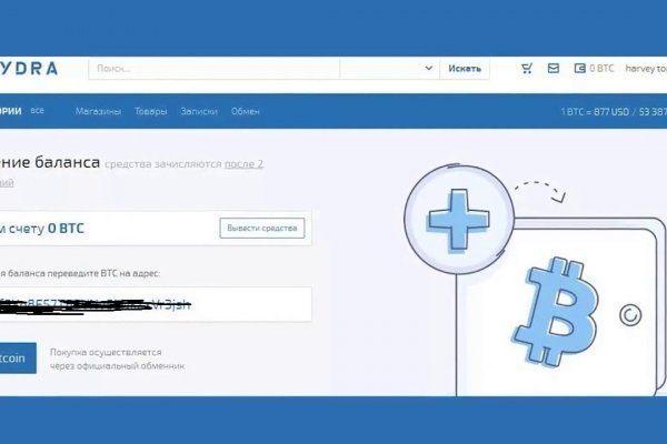 Кракен сайт ссылка kr2web in