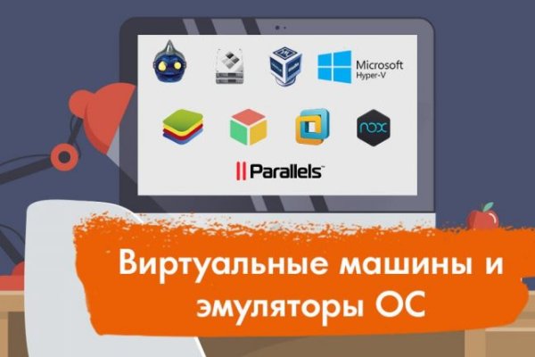 Кракен магазин наркотиков