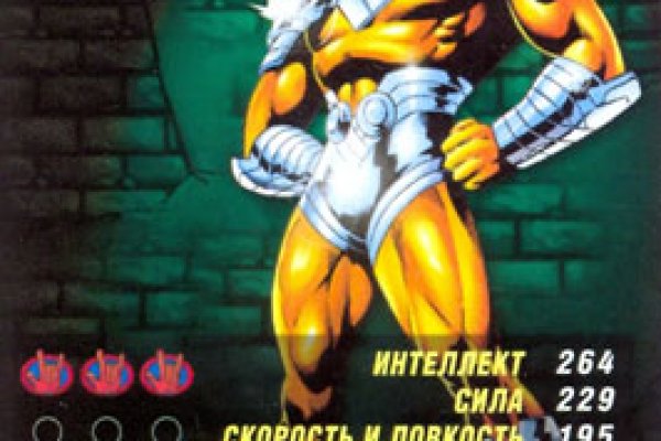 Как зайти на кракен с телефона андроид
