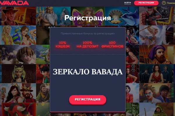 Кракен дарксайд 2025 ссылка