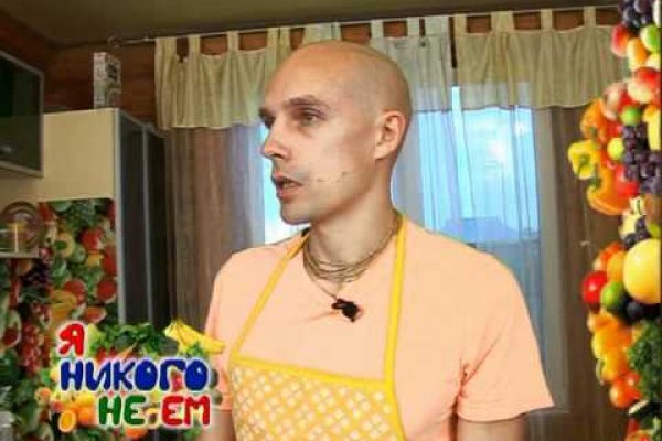 Нарко сайт кракен