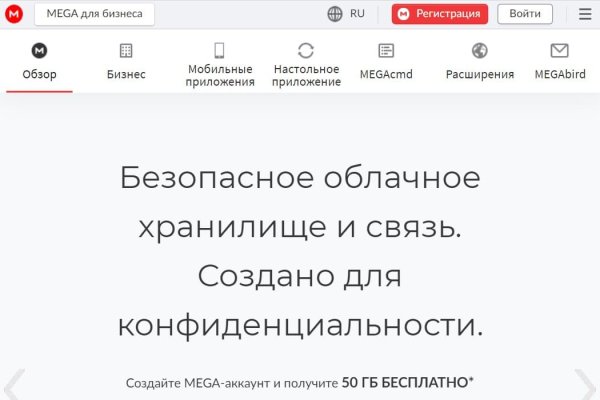 Кракен купить счастьеедрон