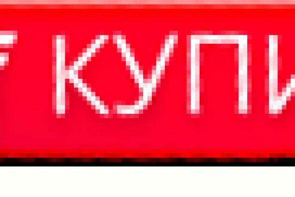 Вместо гидры