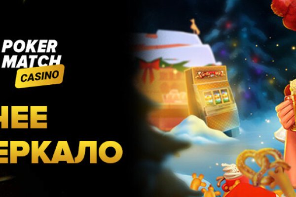Кракен сайт kr2web in официальный ссылка