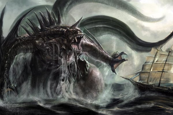 Kraken com супернет