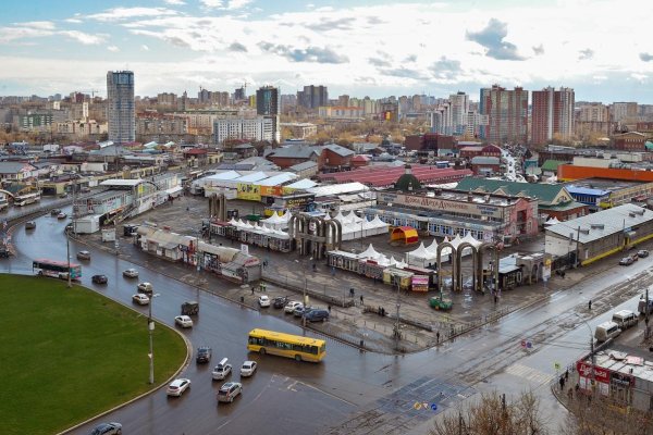 Кракен супернет тор