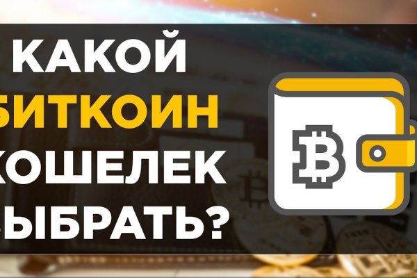 Официальный сайт кракен тор