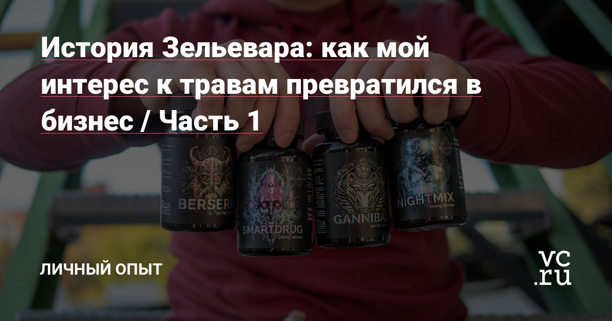 Kraken супернет рынок ссылка