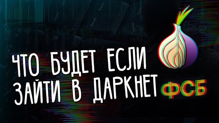 Аутентификатор кракен